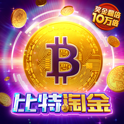 华体育全站官方下载