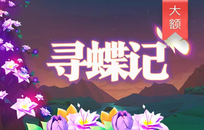 世博体育平台app下载