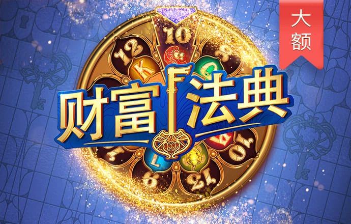 彩c5vip