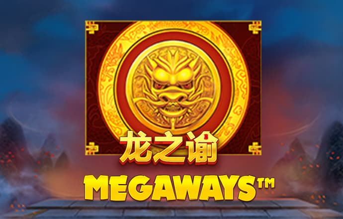 意昂体育官网