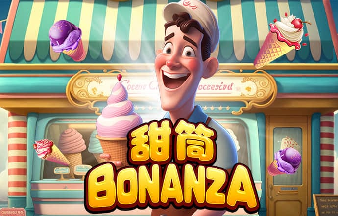 佳博体育官网登录