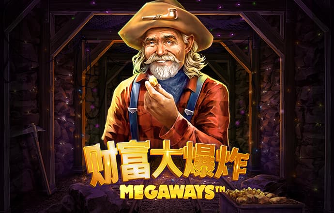 大众娱乐购彩入口